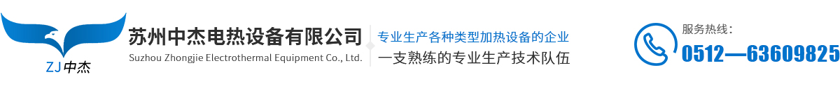 薩頓斯